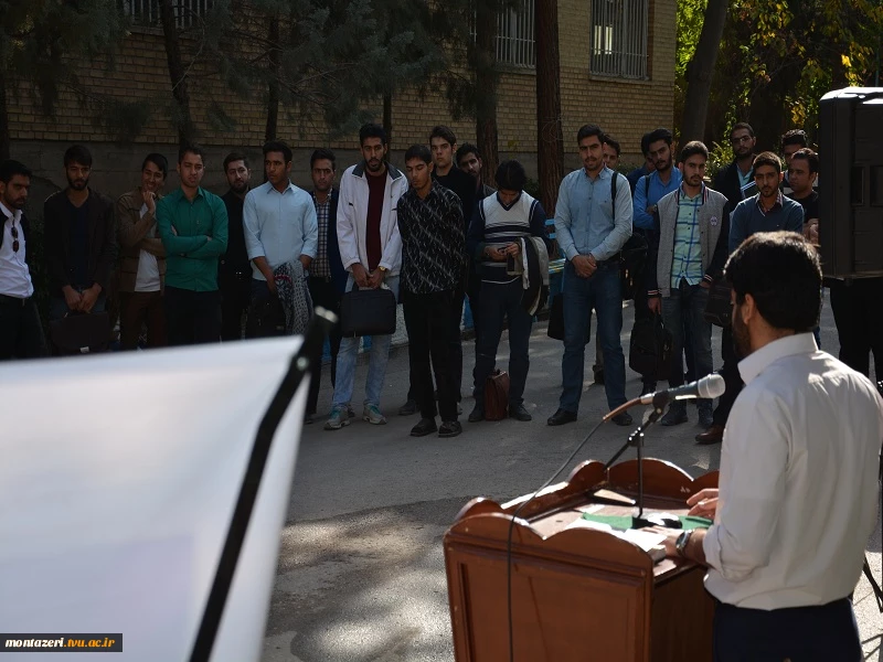 در آستانه 13 آبان روز مبارزه با استکبار جهانی تریبون آزاد دانشجویی در دانشکده شهیدمنتظری برگزار شد. 4