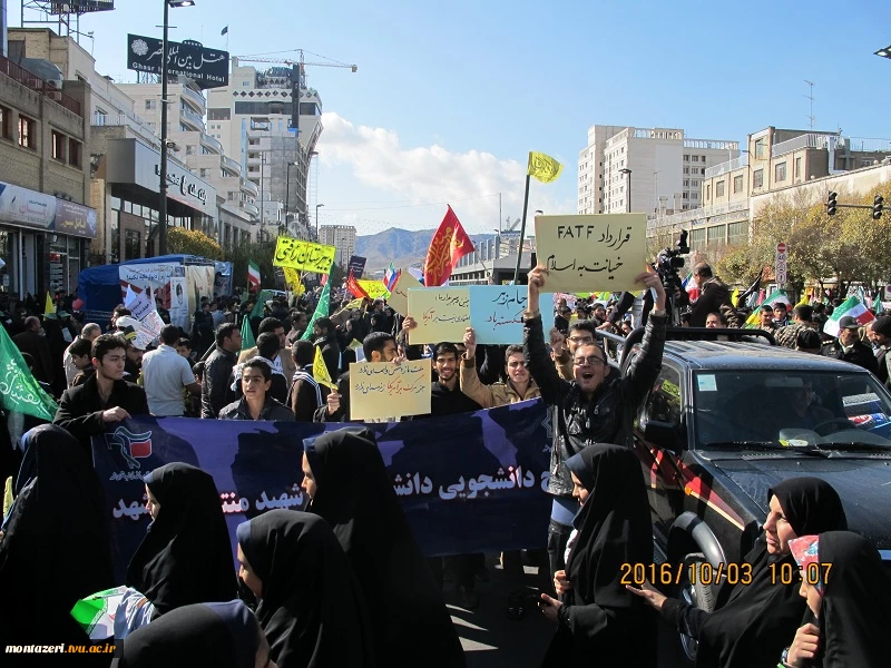 حضور گسترده و چشمگیر دانشجویان دانشکده شهیدمنتظری مشهد در راهپیمایی 13 آبان                     
 2