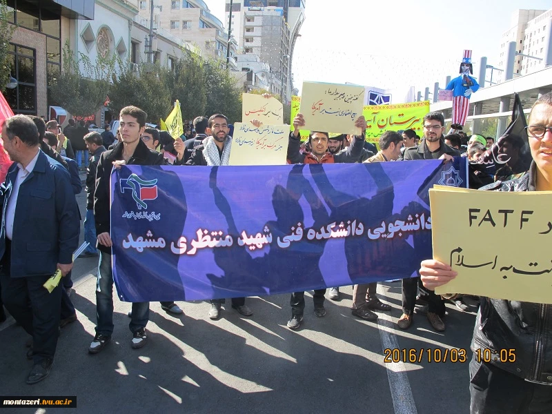 حضور گسترده و چشمگیر دانشجویان دانشکده شهیدمنتظری مشهد در راهپیمایی 13 آبان                     
 2