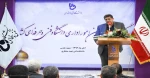 همایش مدیران امور اداری دانشکده ها و آموزشکده های دانشگاه فنی و حرفه ای کشور در مشهد مقدس برگزار شد 2