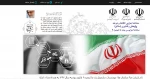 در راستای اجرایی آیین نامه اجرایی بند  ط تبصره 9 قانون 9 بودجه سال 97 سامانه ای تحت نام 3