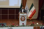 دومین گردهمایی اساتید و دانش آموختگان عمران و معماری 3