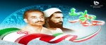 هفته دولت گرامی باد  2