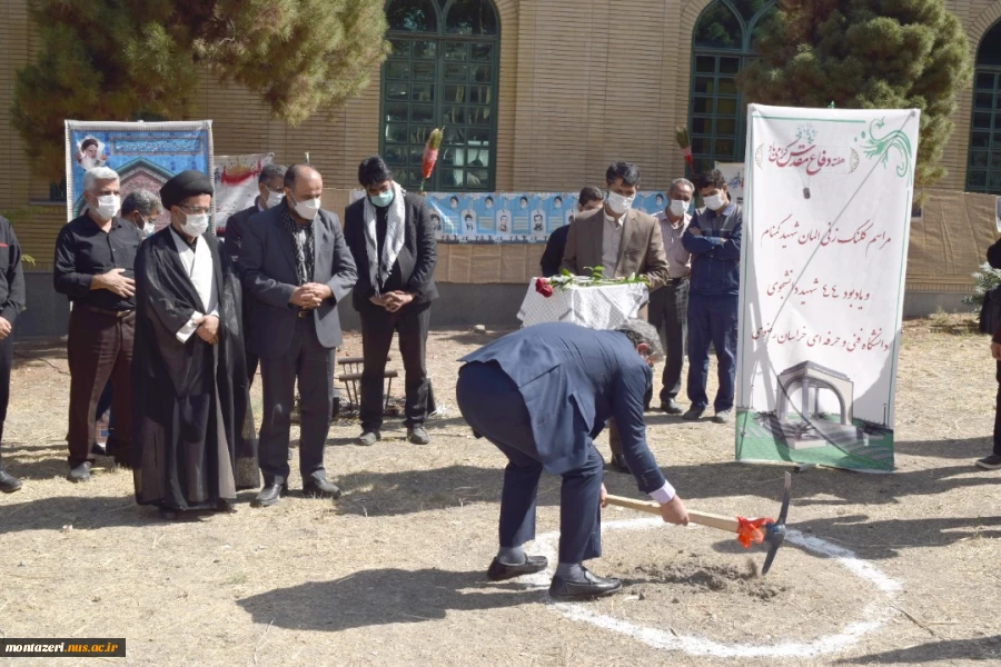 ویژه برنامه های اولین روز از هفته دفاع مقدس با حضور جناب آقای دکتر مهدی معاونت محترم فرهنگی و دانشجویی در دانشگاه فنی و حرفه ای استان خراسان رضوی برگزار شد. 4