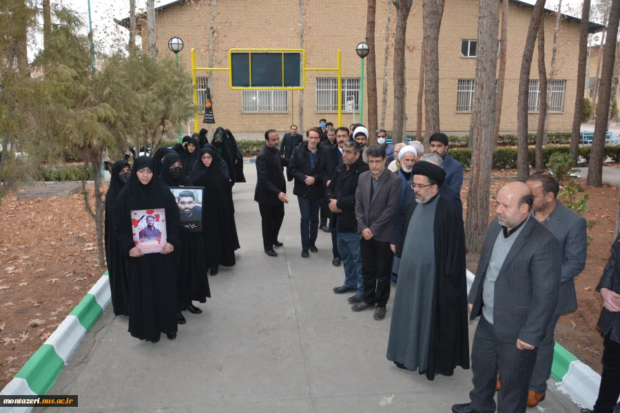 در آستانه چهلمین روزشهدای دانشجوی امنیت دانشگاه فنی و حرفه ای واحداستان خراسان رضوی ساختمان انیستیتوی برق دانشکده فنی شهیدمنتظری مشهدبه نام شهیددانیال رضازاده و شهیدحسین زینال زاده مُزین و نام گذاری شد 2