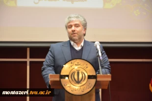 برگزاری شورای اداری استان  در سالن همایش دانشکده فنی شهید منتظری مشهد اسفندماه 1402 2