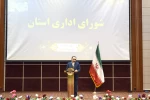 برگزاری شورای اداری استان  در سالن همایش دانشکده فنی شهید منتظری مشهد اسفندماه 1402 4