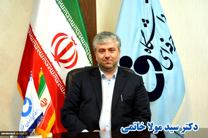 دکتر خاتمی