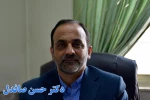 معاون مالی، اداری و منابع انسانی