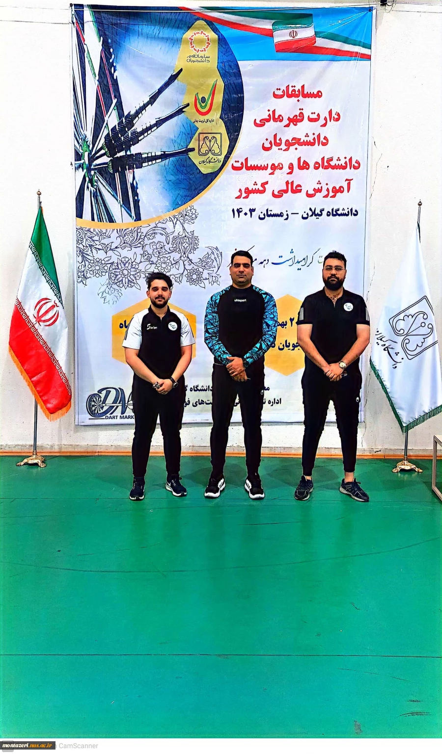 کسب مقام سوم تیمی (دوبل) در مسابقات دارت قهرمانی دانشجویان دانشگاه ها و موسسات آموزش عالی کشور 2