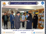 تقدیر از سرکار خانم مباشری به مناسبت روز جهانی کتاب 2