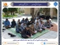 قرائت دعای زیارت عاشورا در جوار مزار شهید گمنام