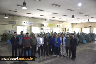 تجلیل از مقام استاد