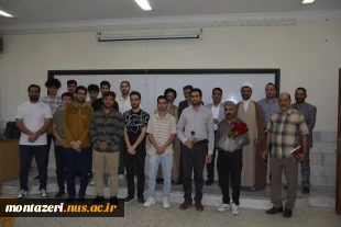 تجلیل از مقام استاد