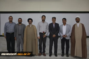 تجلیل از مقام استاد