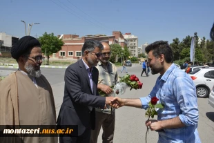 تجلیل از مقام استاد