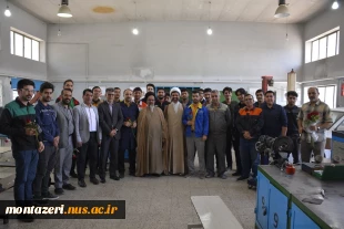 تجلیل از مقام استاد