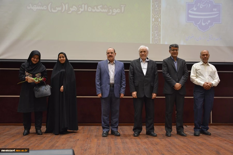 برگزاری مراسم گرامیداشت روز استاد در دانشگاه ملی مهارت خراسان رضوی 7