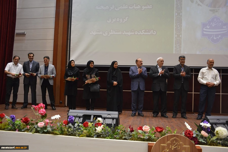 برگزاری مراسم گرامیداشت روز استاد در دانشگاه ملی مهارت خراسان رضوی 12