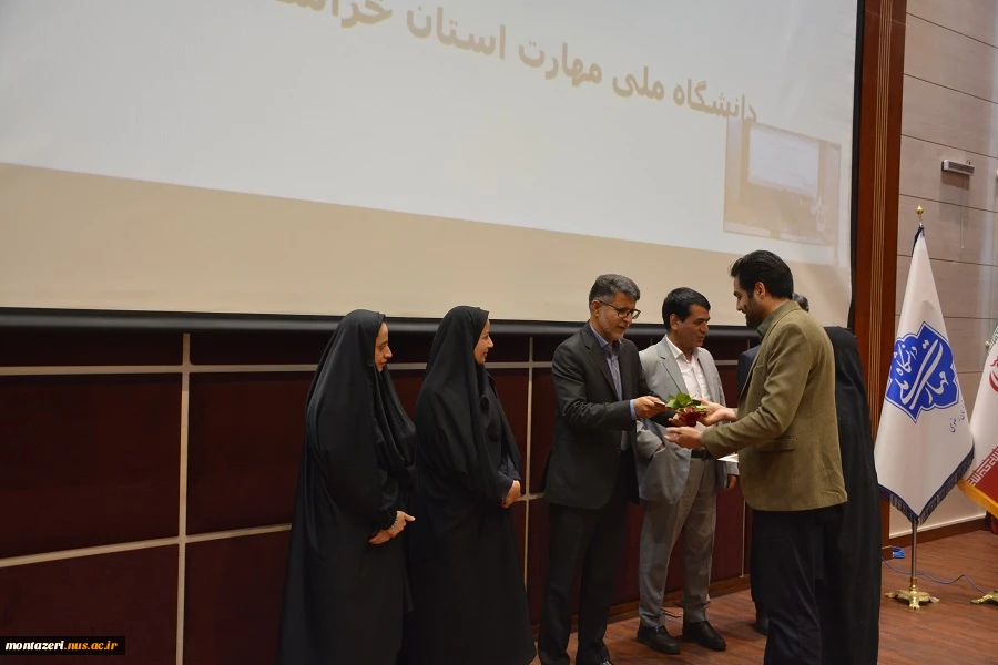 برگزاری مراسم گرامیداشت روز استاد در دانشگاه ملی مهارت خراسان رضوی 14