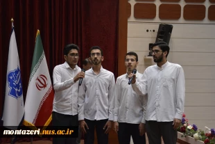 برگزاری مراسم گرامیداشت روز استاد در دانشگاه ملی مهارت خراسان رضوی 4