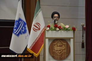 برگزاری مراسم گرامیداشت روز استاد در دانشگاه ملی مهارت خراسان رضوی 9