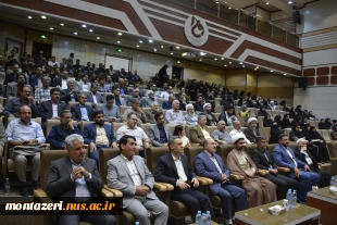 برگزاری مراسم گرامیداشت روز استاد در دانشگاه ملی مهارت خراسان رضوی 10