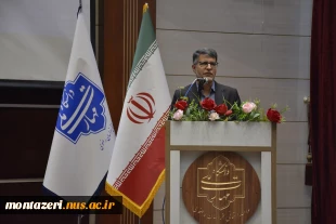 برگزاری مراسم گرامیداشت روز استاد در دانشگاه ملی مهارت خراسان رضوی 11