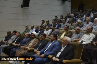 برگزاری مراسم گرامیداشت روز استاد در دانشگاه ملی مهارت خراسان رضوی 13