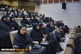 برگزاری مراسم گرامیداشت روز استاد در دانشگاه ملی مهارت خراسان رضوی 16