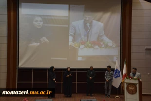 برگزاری مراسم گرامیداشت روز استاد در دانشگاه ملی مهارت خراسان رضوی 18