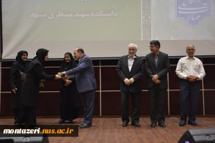 برگزاری مراسم گرامیداشت روز استاد در دانشگاه ملی مهارت خراسان رضوی 20