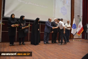برگزاری مراسم گرامیداشت روز استاد در دانشگاه ملی مهارت خراسان رضوی 23