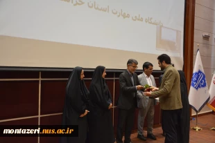 برگزاری مراسم گرامیداشت روز استاد در دانشگاه ملی مهارت خراسان رضوی 26