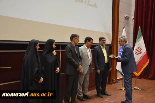برگزاری مراسم گرامیداشت روز استاد در دانشگاه ملی مهارت خراسان رضوی 28