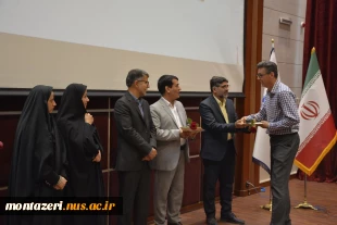 برگزاری مراسم گرامیداشت روز استاد در دانشگاه ملی مهارت خراسان رضوی 31