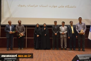 برگزاری مراسم گرامیداشت روز استاد در دانشگاه ملی مهارت خراسان رضوی 35