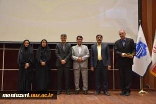 برگزاری مراسم گرامیداشت روز استاد در دانشگاه ملی مهارت خراسان رضوی 36