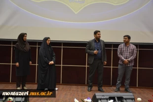 برگزاری مراسم گرامیداشت روز استاد در دانشگاه ملی مهارت خراسان رضوی 37