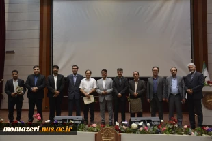 برگزاری مراسم گرامیداشت روز استاد در دانشگاه ملی مهارت خراسان رضوی 41