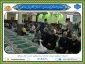 دانشکده منتظری، میزبان خادمان آستان ملکوتی حضرت امام رضا(ع)