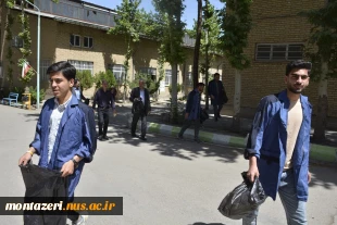 برگزاری آیین پاکسازی محیط زیست در دانشکده شهید منتظری 4