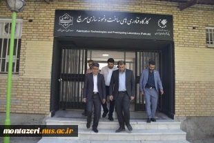 نشست دکتر ظهوریان با ریاست دانشگاه ملی مهارت استان خراسان رضوی 2