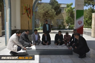نشست دکتر ظهوریان با ریاست دانشگاه ملی مهارت استان خراسان رضوی 4