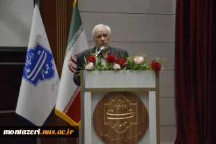 همایش کارآفرینی دانشگاه ملی مهارت با حضور کارآفرینان و مدیران برجسته در مشهد برگزار شد 2