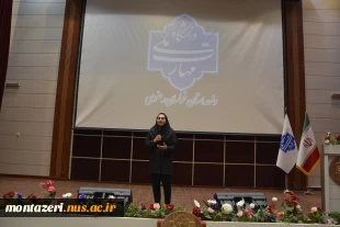 همایش کارآفرینی دانشگاه ملی مهارت با حضور کارآفرینان و مدیران برجسته در مشهد برگزار شد 3