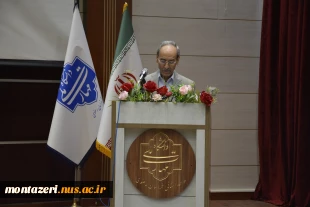 همایش کارآفرینی دانشگاه ملی مهارت با حضور کارآفرینان و مدیران برجسته در مشهد برگزار شد 5