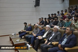 همایش کارآفرینی دانشگاه ملی مهارت با حضور کارآفرینان و مدیران برجسته در مشهد برگزار شد 7