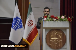 همایش کارآفرینی دانشگاه ملی مهارت با حضور کارآفرینان و مدیران برجسته در مشهد برگزار شد 8