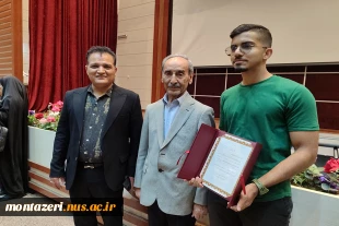 همایش کارآفرینی در دانشگاه ملی مهارت استان خراسان رضوی با حضور کارآفرینان و مدیران برجسته در مشهد برگزار شد 2
